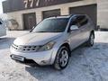 Nissan Murano 2003 годаfor3 450 000 тг. в Алматы