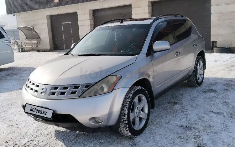 Nissan Murano 2003 годаfor3 450 000 тг. в Алматы