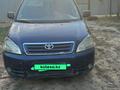 Toyota Avensis 2003 годаүшін4 000 000 тг. в Уральск