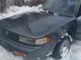 Nissan Maxima 1993 годаүшін10 000 тг. в Астана