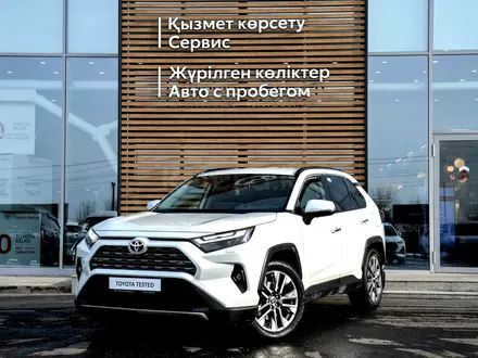 Toyota RAV4 2023 года за 20 500 000 тг. в Кызылорда