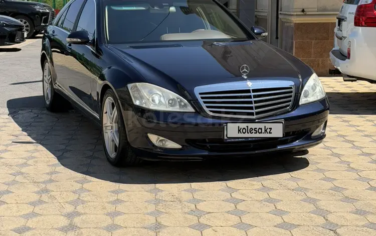 Mercedes-Benz S 550 2006 года за 7 500 000 тг. в Актау