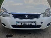 ВАЗ (Lada) Priora 2170 2012 года за 1 800 000 тг. в Уральск