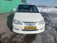 Honda Odyssey 2002 годаfor3 800 000 тг. в Алматы