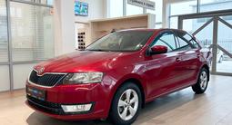 Skoda Rapid 2013 года за 4 000 000 тг. в Уральск