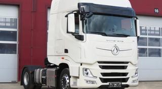 Dongfeng  GX 2026 годаүшін43 500 000 тг. в Алматы