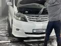 Toyota Alphard 2007 годаүшін6 500 000 тг. в Атырау – фото 5