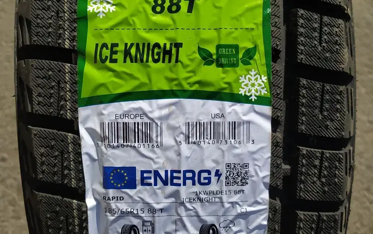 185/65R15 Rapid Ice Knight за 20 500 тг. в Алматы