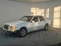 Mercedes-Benz E 260 1991 года за 940 000 тг. в Караганда