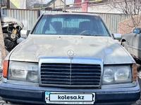 Mercedes-Benz E 230 1992 годаүшін850 000 тг. в Алматы