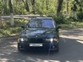 BMW 540 1997 года за 5 500 000 тг. в Алматы – фото 16