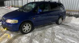 Honda Shuttle 1998 годаfor2 450 000 тг. в Алматы – фото 2