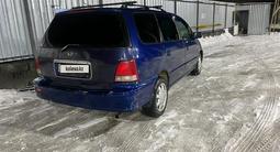 Honda Shuttle 1998 годаfor2 450 000 тг. в Алматы – фото 5