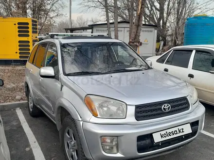 Toyota RAV4 2005 года за 5 700 000 тг. в Алматы