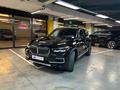 BMW X5 XDrive 40i 2023 года за 35 990 000 тг. в Алматы – фото 6