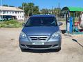 Honda Odyssey 2005 годаүшін6 000 200 тг. в Кызылорда – фото 2