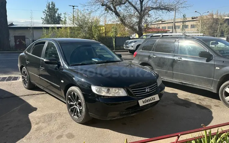 Hyundai Grandeur 2006 года за 2 800 000 тг. в Алматы