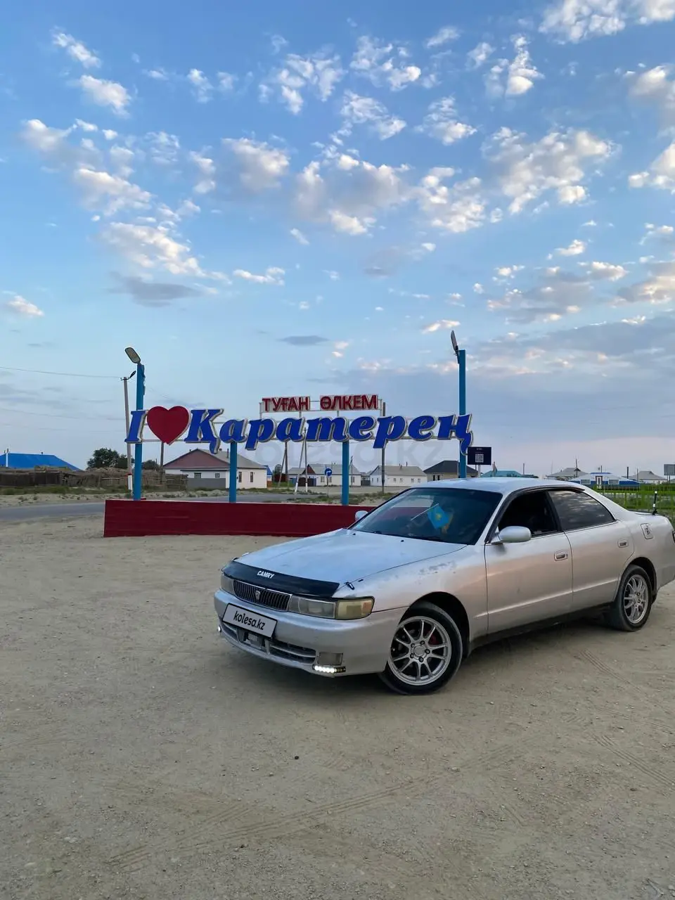 Toyota Chaser, 1996