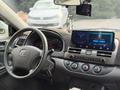 Toyota Camry 2005 годаүшін4 500 000 тг. в Алматы – фото 11