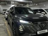 Changan CS75 Plus 2025 года за 11 000 000 тг. в Астана
