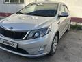 Kia Rio 2013 года за 4 900 000 тг. в Алматы – фото 2