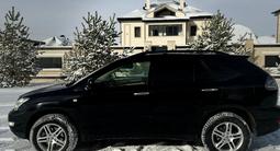 Lexus RX 350 2008 годаfor8 600 000 тг. в Караганда – фото 3