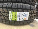 Rapid 265/70R16LT Ecolanderүшін47 000 тг. в Шымкент