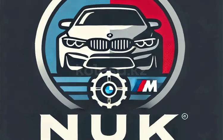 NUKSERVICE в Алматы