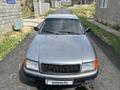 Audi 100 1992 годаүшін1 100 000 тг. в Шымкент – фото 7