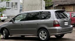 Honda Odyssey 2003 года за 4 100 000 тг. в Алматы – фото 4