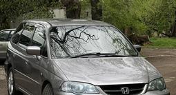 Honda Odyssey 2003 года за 4 100 000 тг. в Алматы