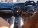Mitsubishi Diamante 1997 годаүшін1 500 000 тг. в Петропавловск