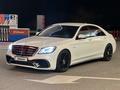 Mercedes-Benz S 500 2013 годаүшін25 000 000 тг. в Алматы