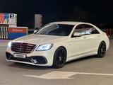 Mercedes-Benz S 500 2013 года за 25 000 000 тг. в Алматы