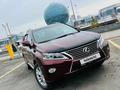 Lexus RX 350 2013 года за 15 300 000 тг. в Астана – фото 3