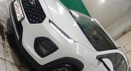 Chery Tiggo 2 Pro 2023 года за 6 700 000 тг. в Караганда