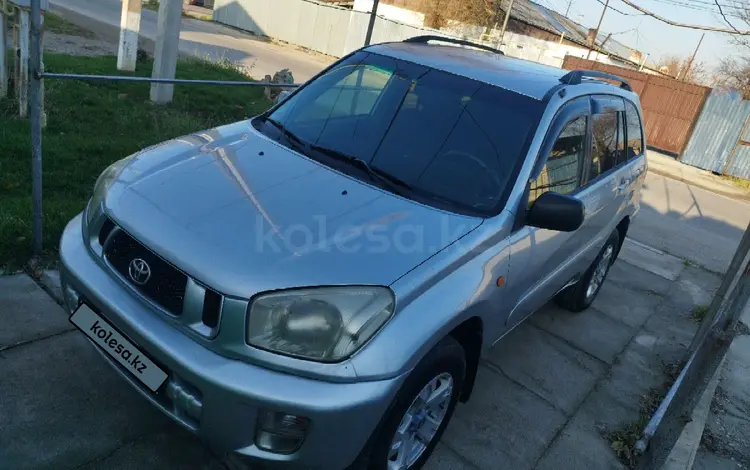 Toyota RAV4 2003 годаүшін5 800 000 тг. в Тараз