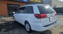 Toyota Sienna 2004 года за 7 000 000 тг. в Алматы