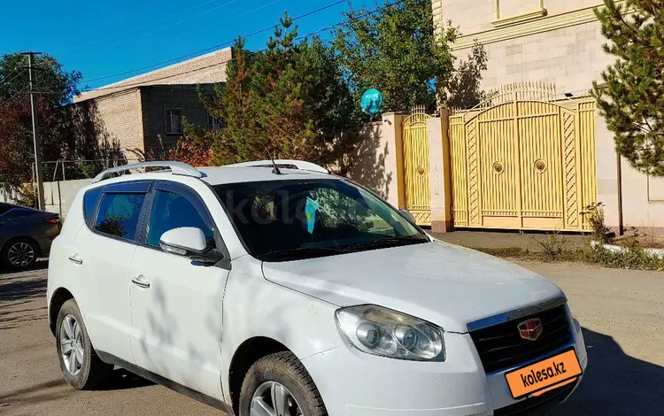 Geely Emgrand X7 2014 года за 4 555 555 тг. в Астана