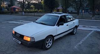 Audi 80 1987 года за 800 000 тг. в Уральск