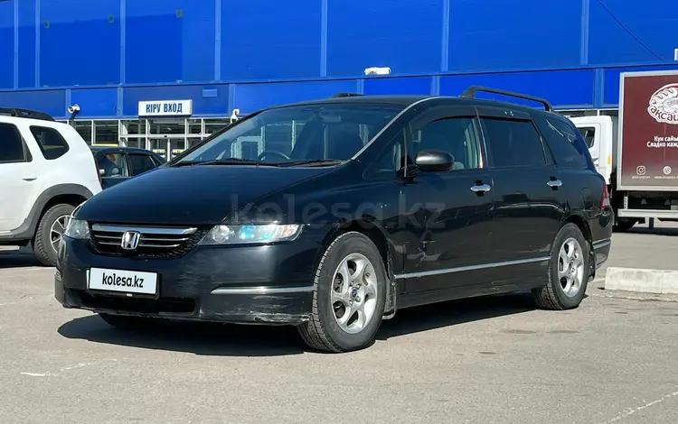 Honda Odyssey 2005 года за 4 000 000 тг. в Алматы