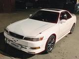 Toyota Mark II 1994 годаүшін3 100 000 тг. в Петропавловск
