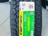 225/75R16 LT 115/112S RS23 KAPSEN-HABILEAD за 47 000 тг. в Алматы
