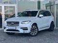 Volvo XC90 2020 годаүшін25 000 000 тг. в Алматы