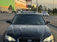 Subaru Outback 2005 годаүшін5 990 000 тг. в Алматы