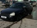 ВАЗ (Lada) Priora 2170 2014 года за 1 900 000 тг. в Костанай – фото 2