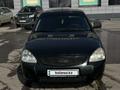 ВАЗ (Lada) Priora 2170 2014 года за 1 900 000 тг. в Костанай