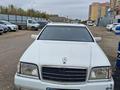 Mercedes-Benz S 320 1995 года за 2 700 000 тг. в Астана – фото 2