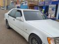 Mercedes-Benz S 320 1995 года за 2 700 000 тг. в Астана