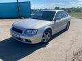 Subaru Legacy 1999 годаүшін2 500 000 тг. в Риддер – фото 4